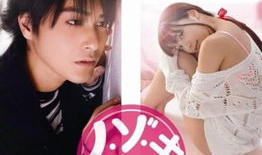 偷窥孔动漫,偷窥孔动漫中的欲望与禁忌